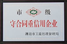 c(din)鿴Ԕ(x)Ϣ(bio)}I(y) xΔ(sh)5913